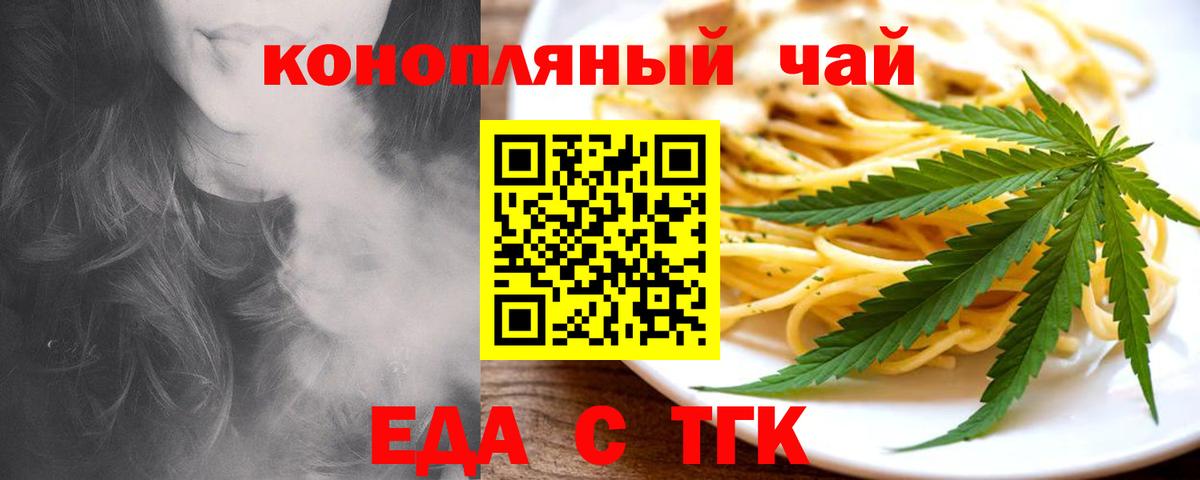  Кокаин Кунгур