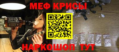 дживик Донецк