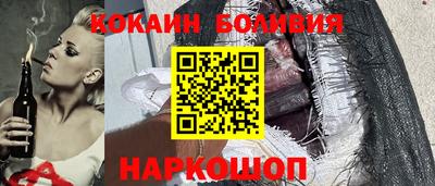 первитин Жуковский