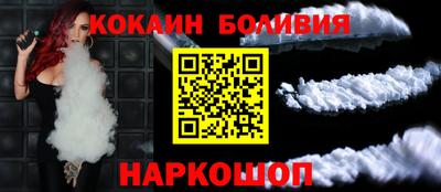 таблы Заводоуковск