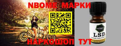 таблы Заводоуковск