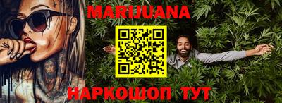 таблы Заводоуковск