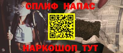 2c-b Дубна