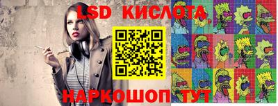 дживик Донецк