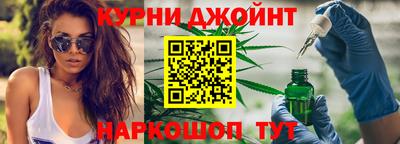 стафф Заволжье