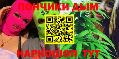 крисы Донской