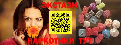 дживик Донецк