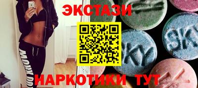 первитин Жуковский