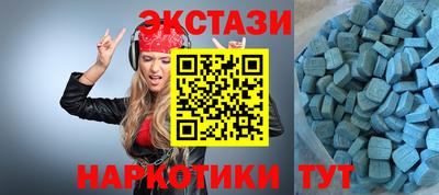 первитин Жуковский