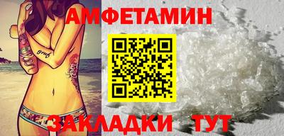 крисы Донской