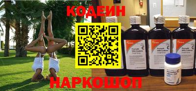 2c-b Дубна