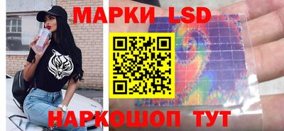 2c-b Дубна
