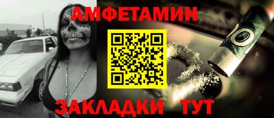 2c-b Дубна