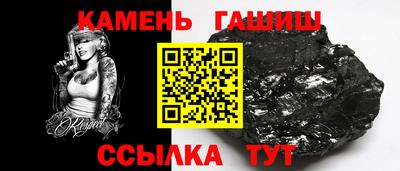 таблы Заводоуковск