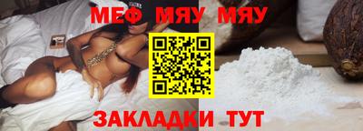 крисы Донской
