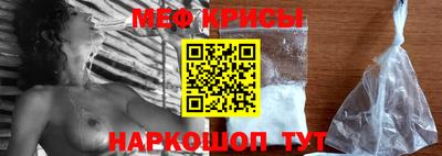 таблы Заводоуковск